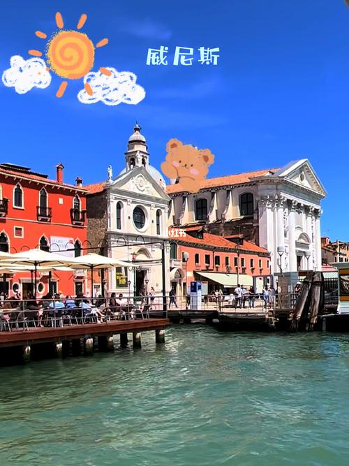 威尼斯商业街图片（威尼斯广场介绍）